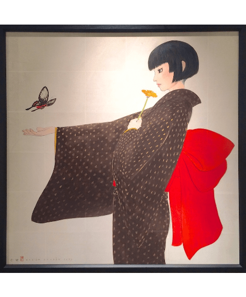Souske Onoike
